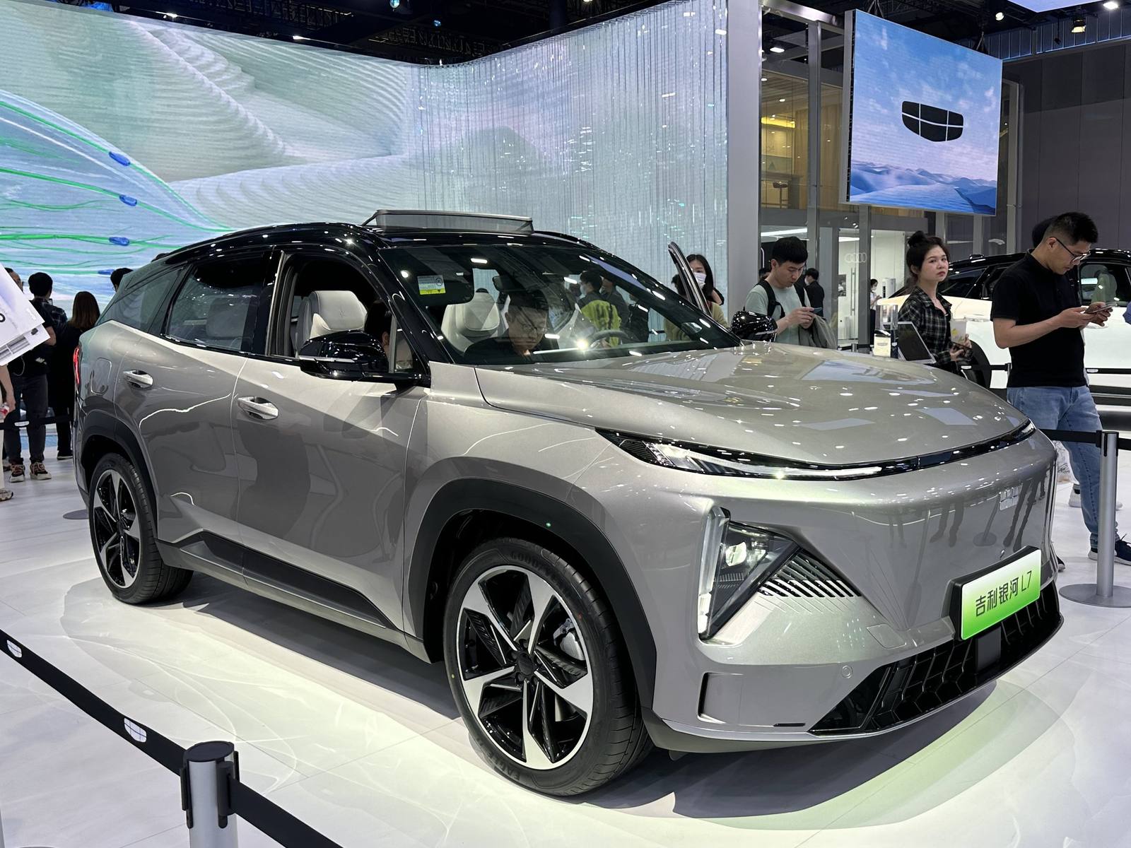Galaxy L7 EM-i PHEV