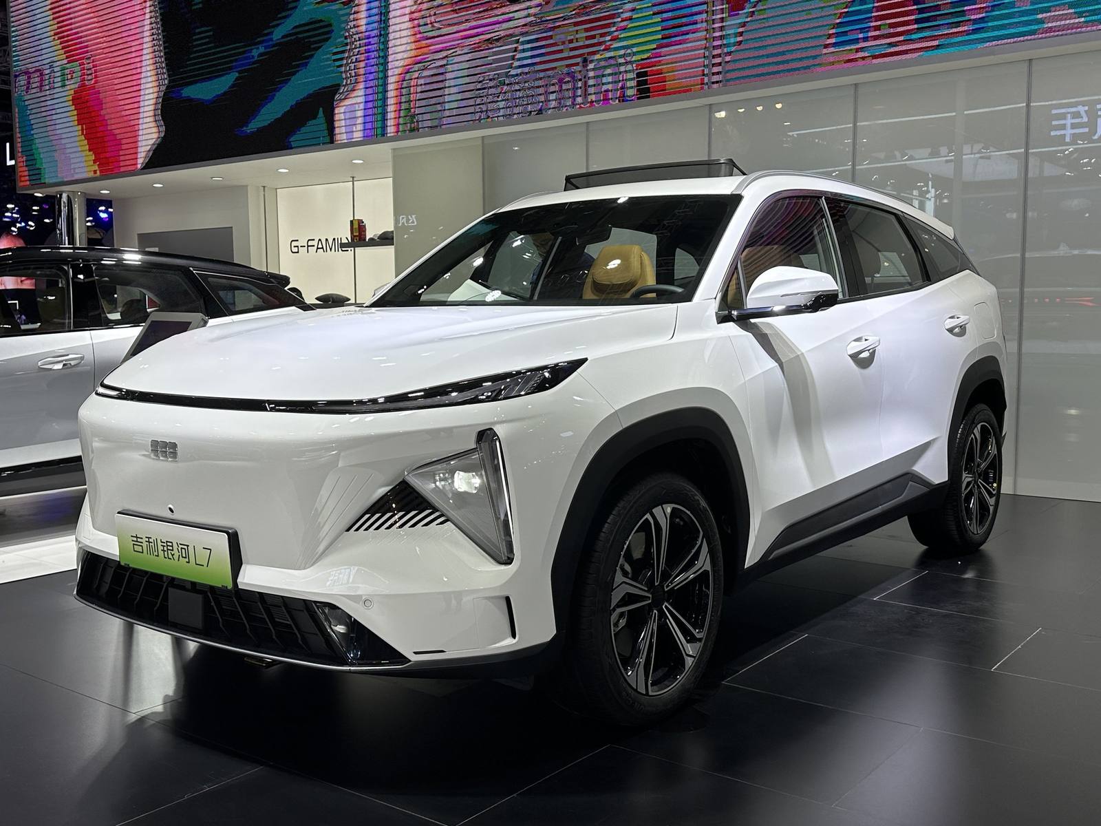 Galaxy L7 EM-i PHEV
