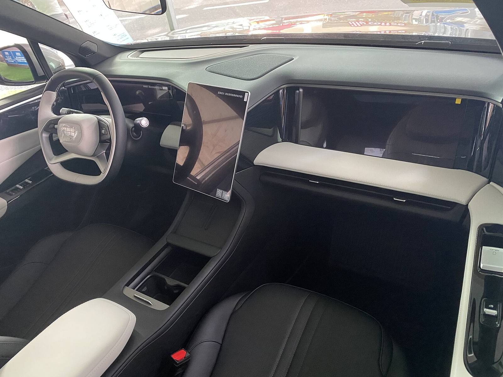 Galaxy L7 EM-i PHEV