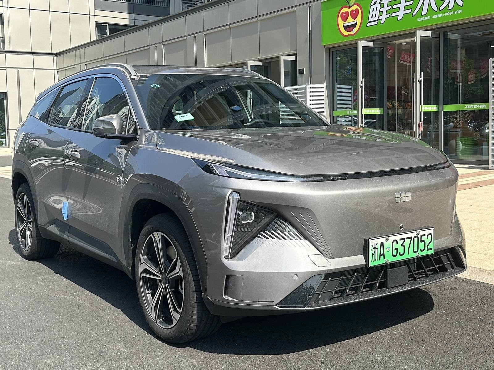 Galaxy L7 EM-i PHEV