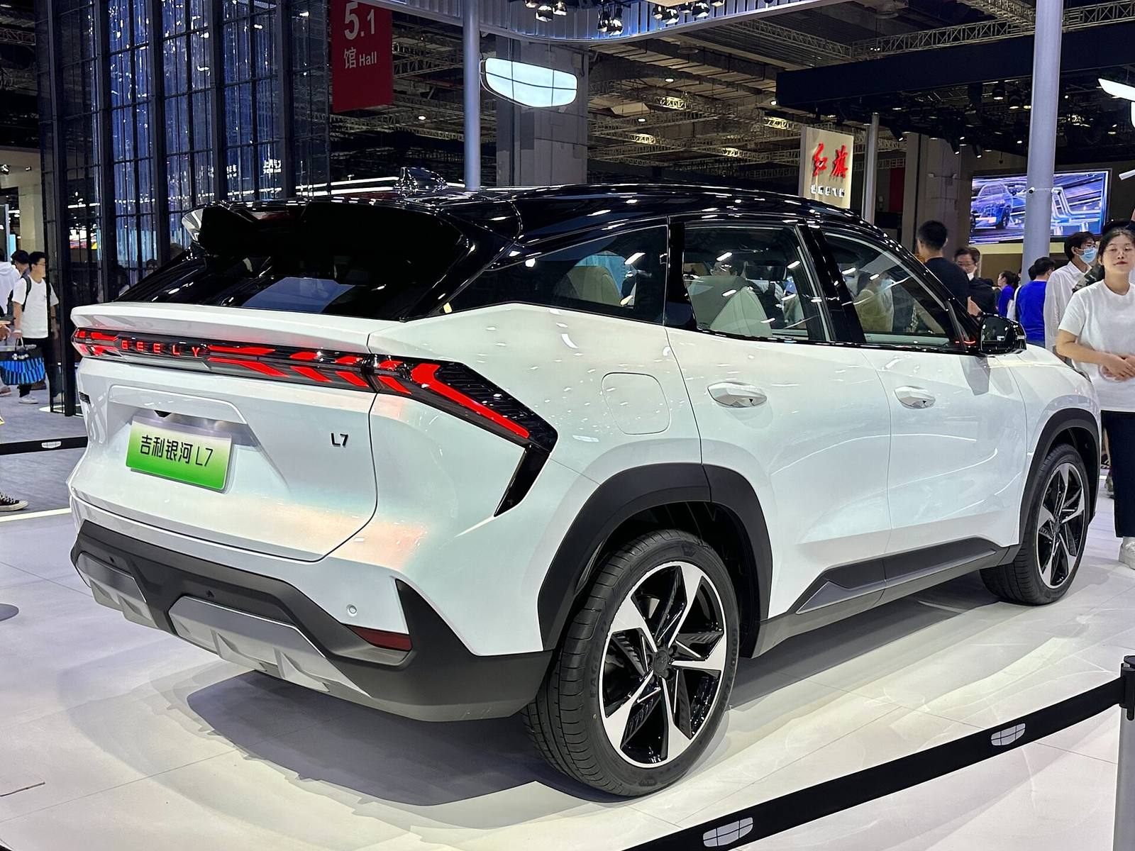 Galaxy L7 EM-i PHEV