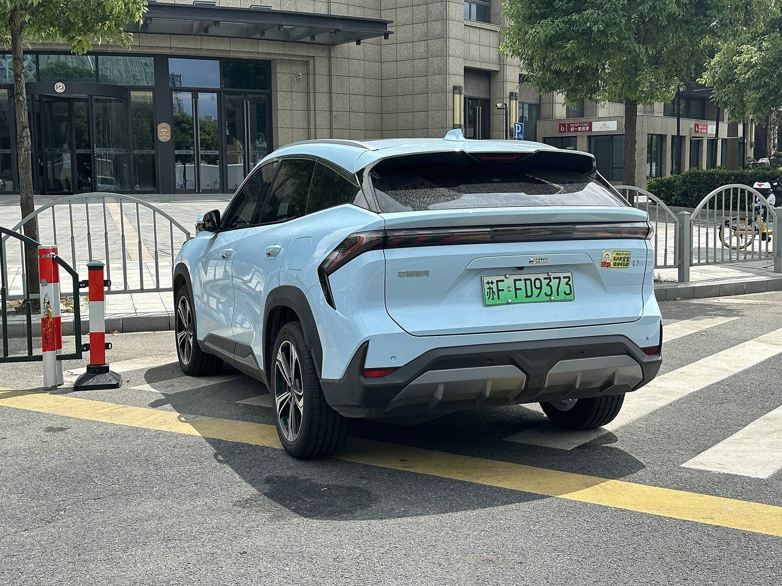 Galaxy L7 EM-i PHEV