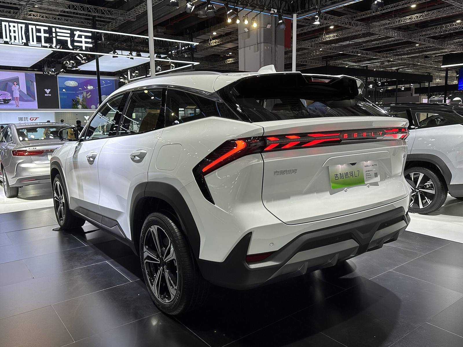 Galaxy L7 EM-i PHEV