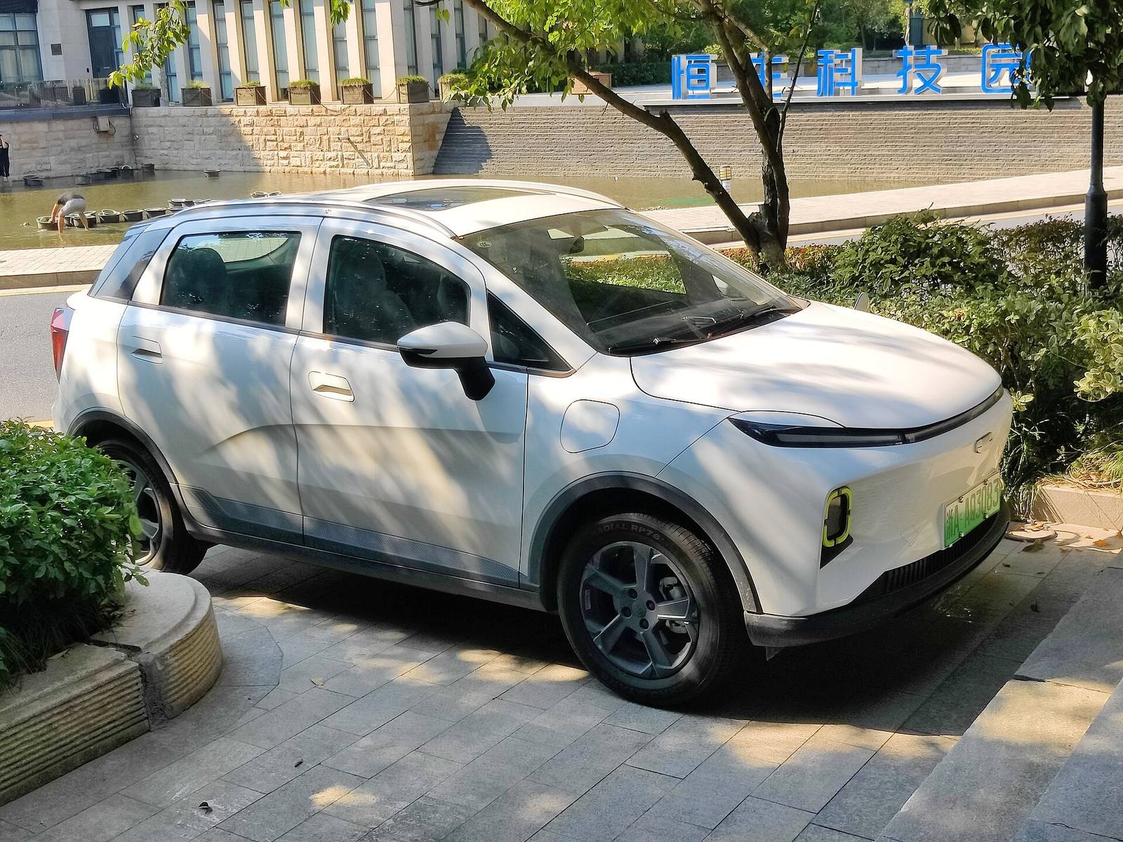 401 km (39.4 kWh)