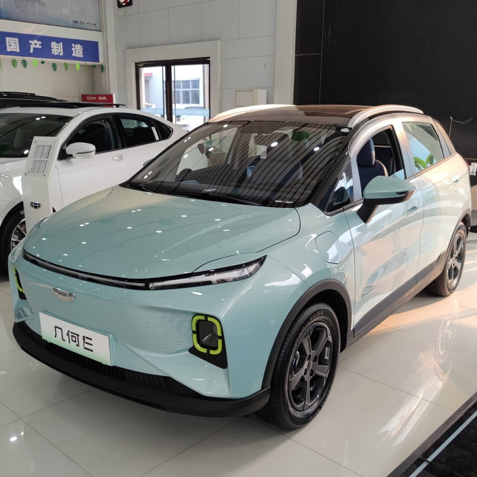 401 km (39.4 kWh)