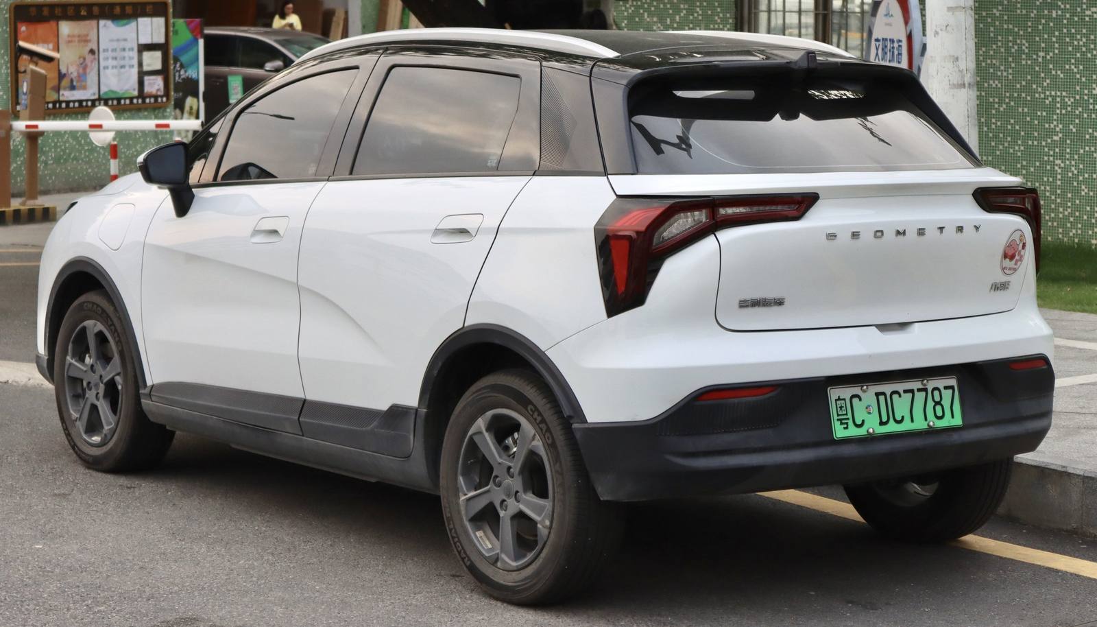 401 km (39.4 kWh)