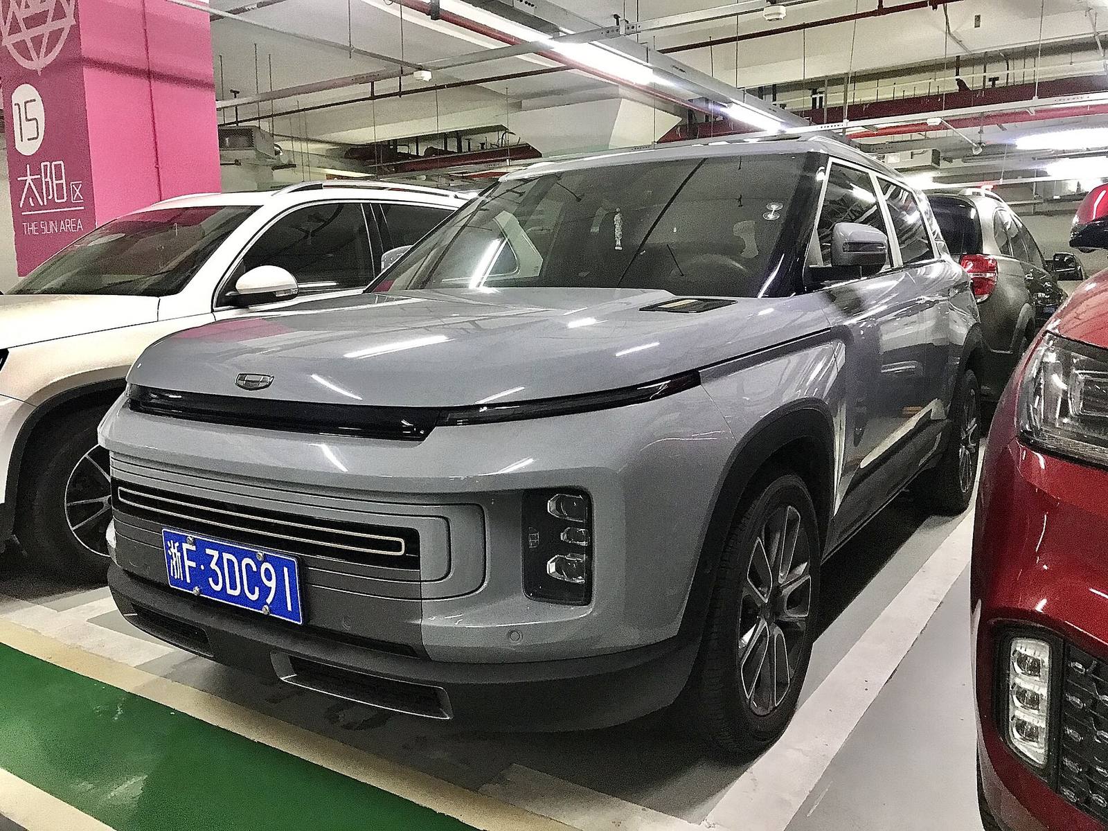 Icon 1.5T MHEV