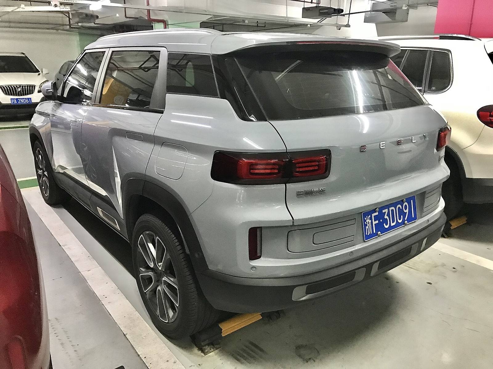 Icon 1.5T MHEV