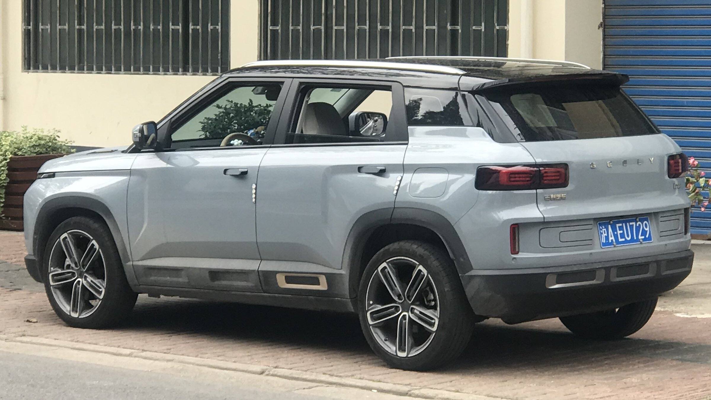 Icon 1.5T MHEV