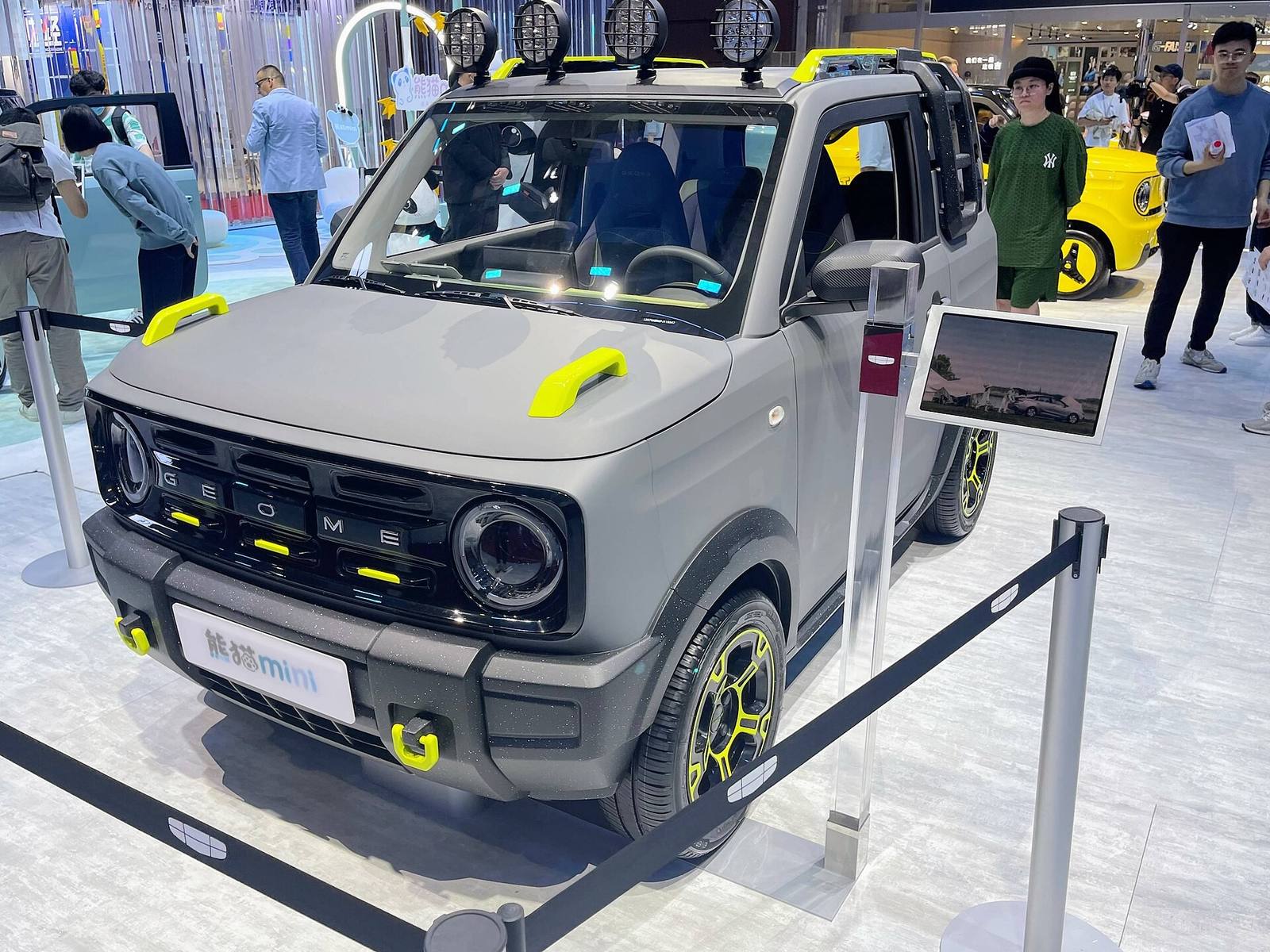 Panda Mini 120km