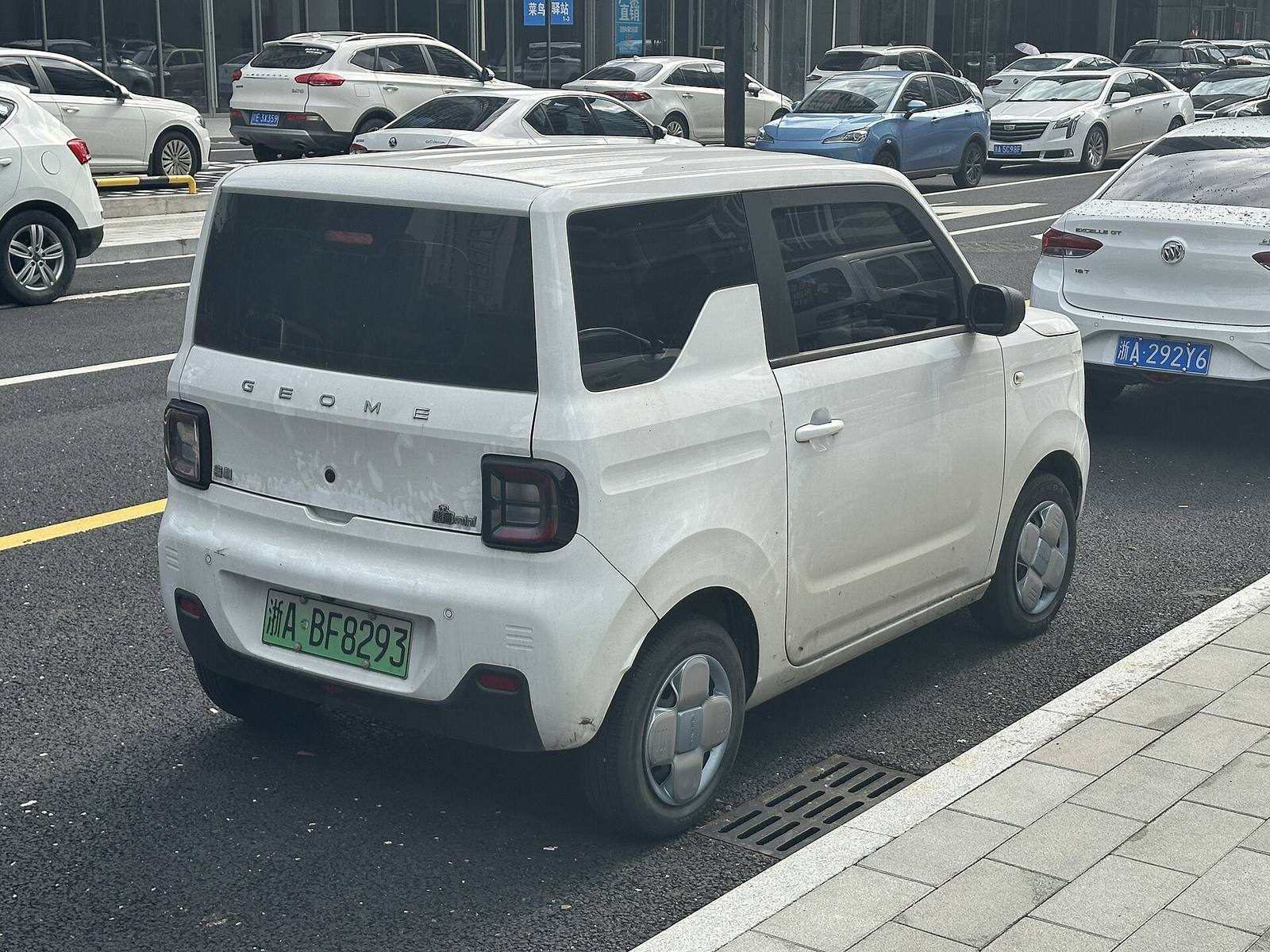 Panda Mini 120km