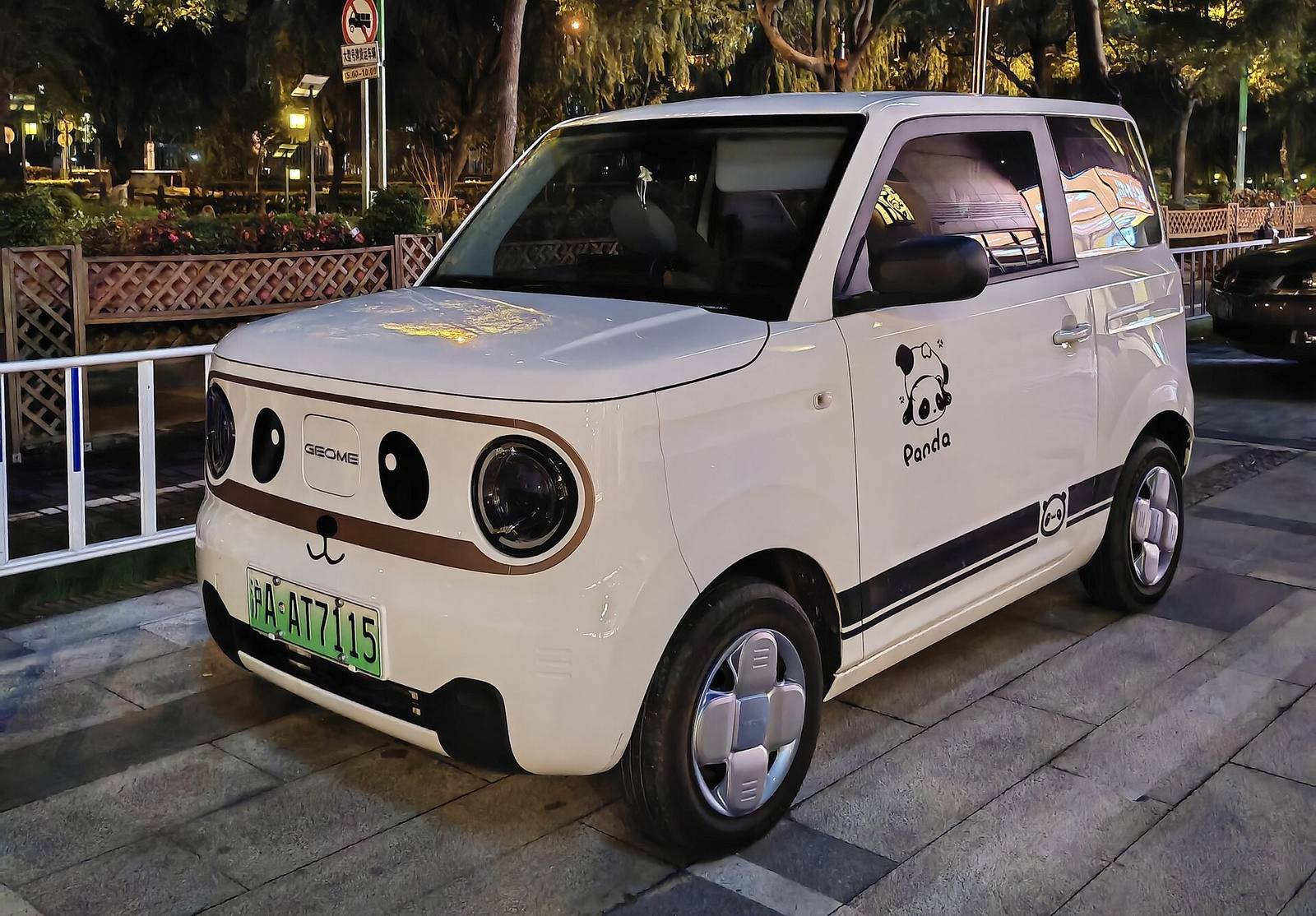 Panda Mini 120km