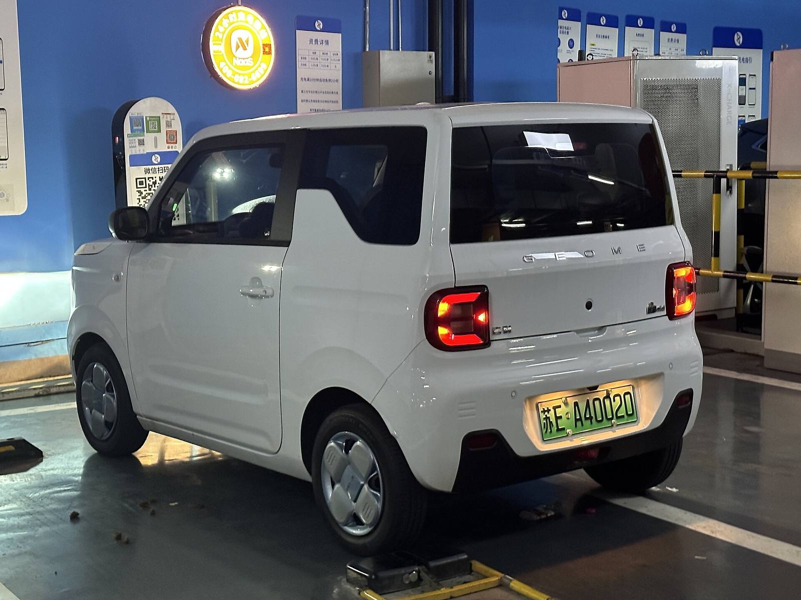 Panda Mini 120km