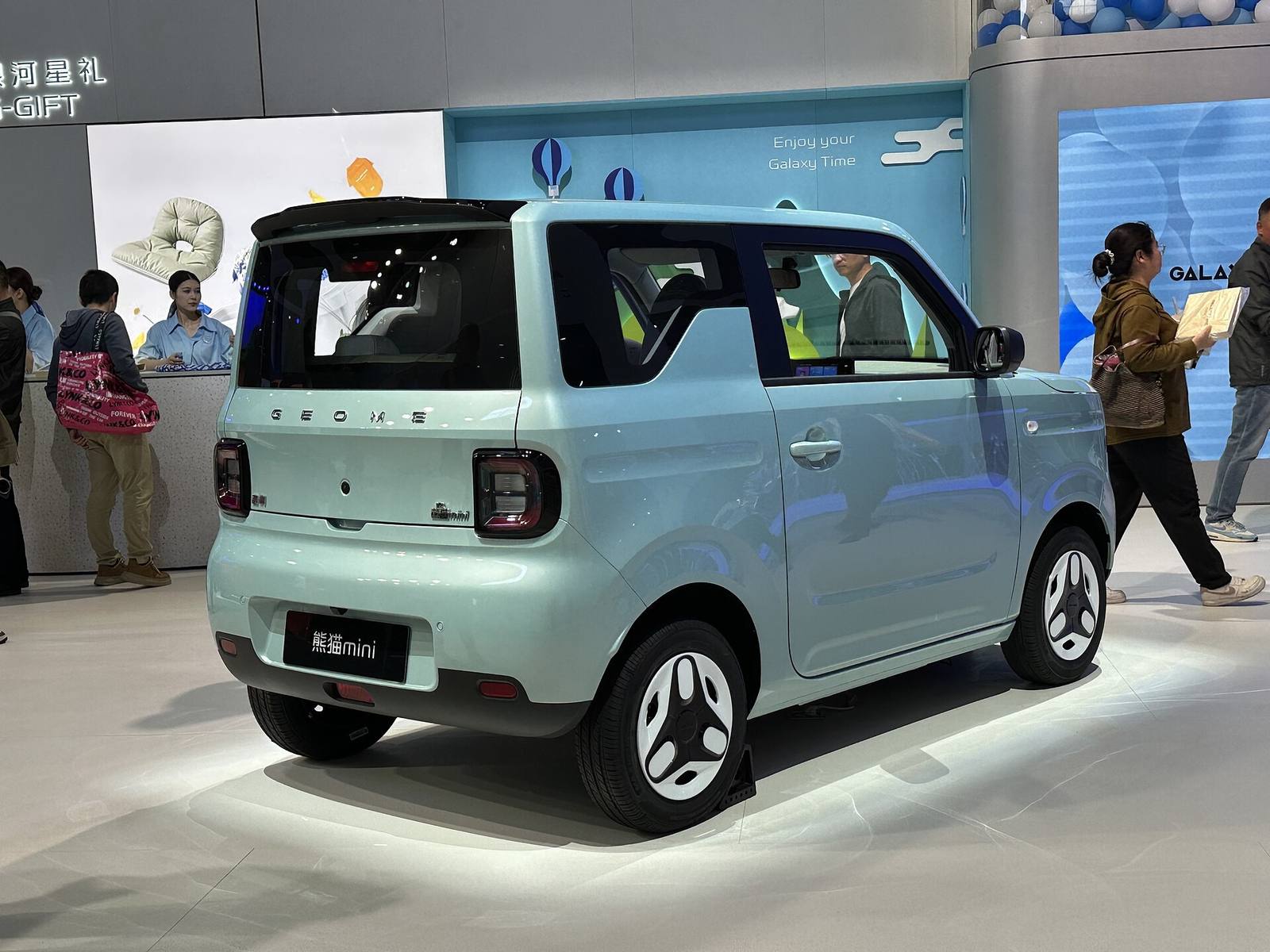 Panda Mini 120km