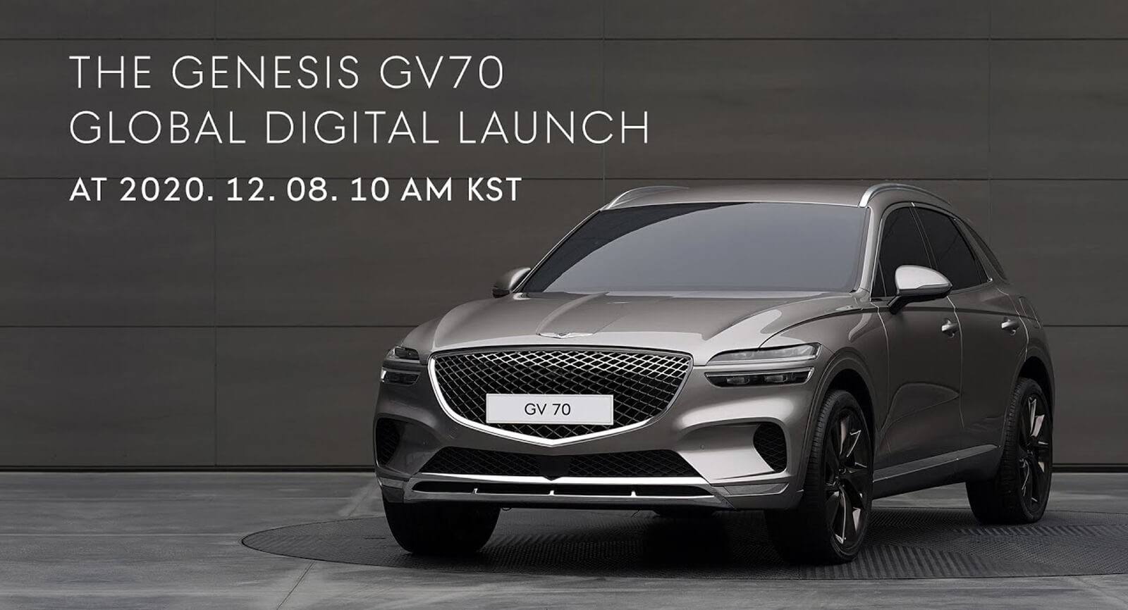 GV70 2.5T