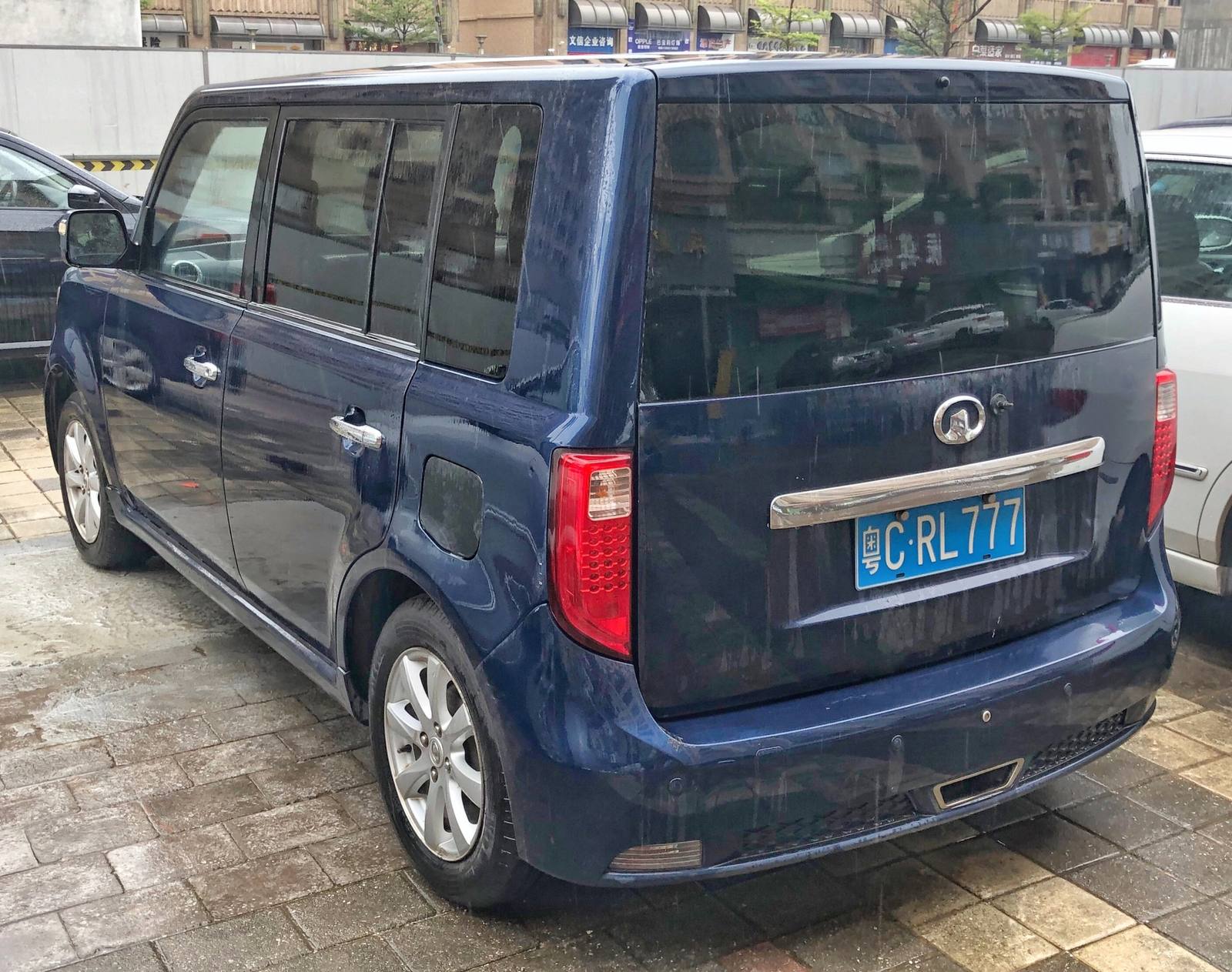 1.5 VVT