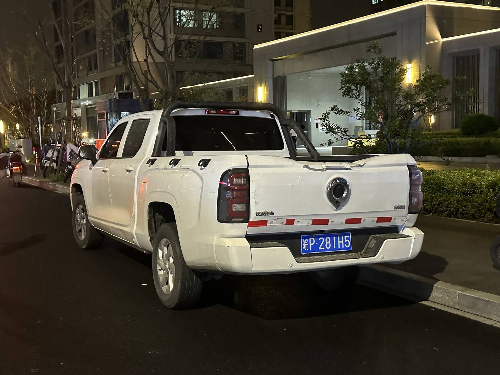 2.0T Diesel