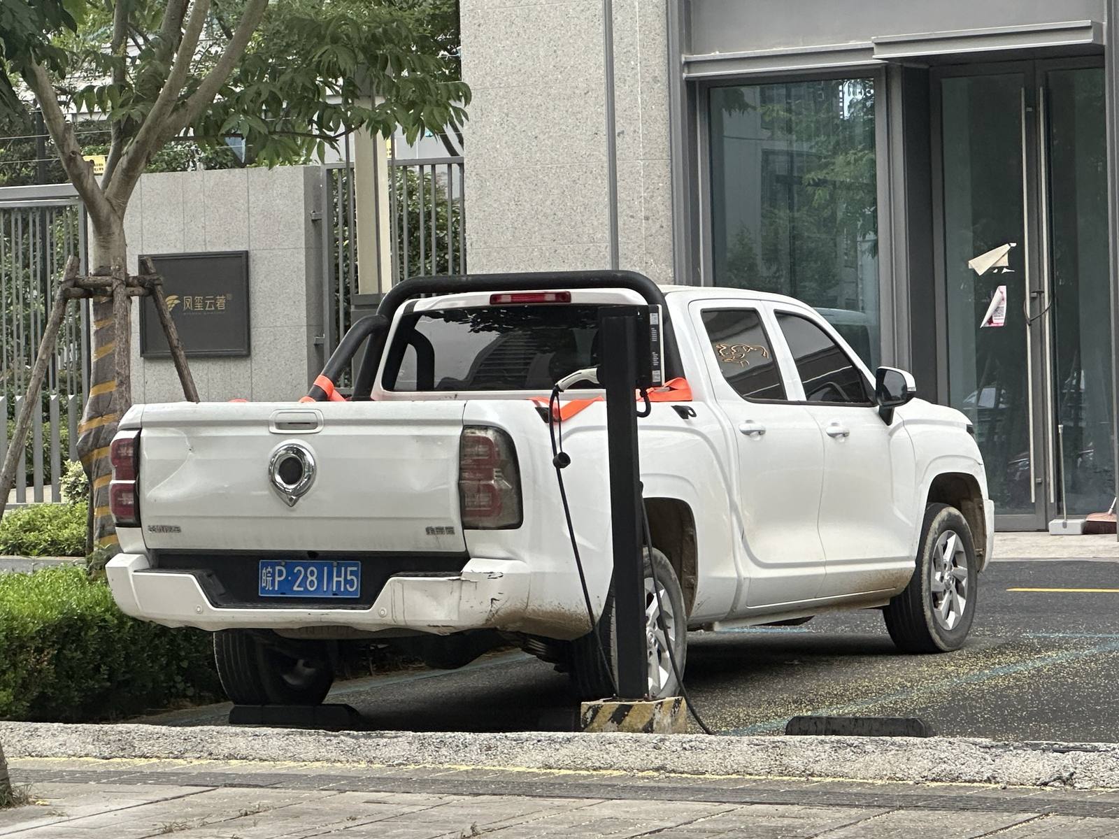 2.0T Diesel
