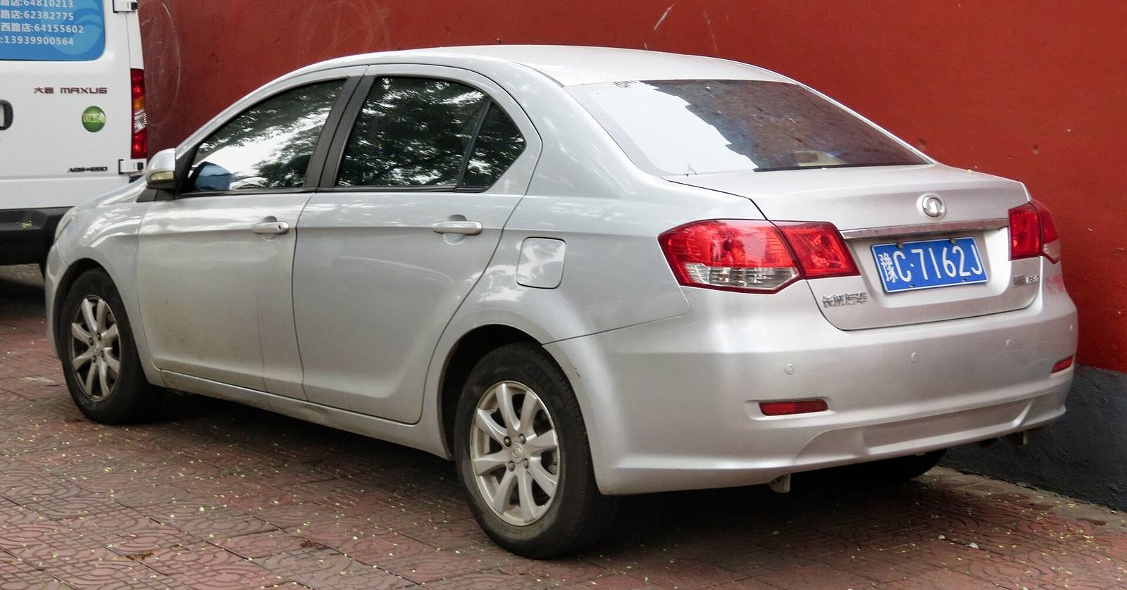 1.5 VVT
