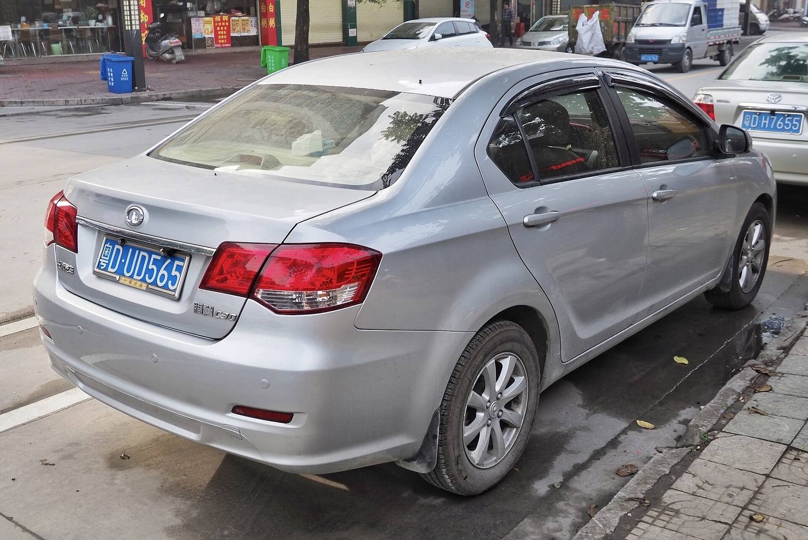 1.5 VVT