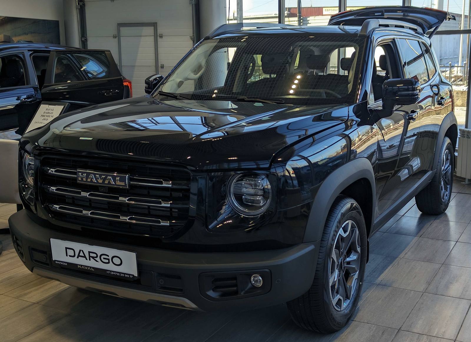 Dargo 2.0T