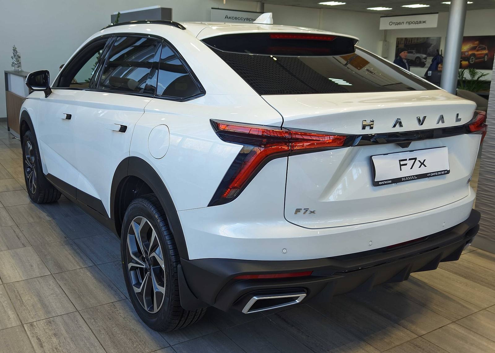 F7x 2.0T 4WD