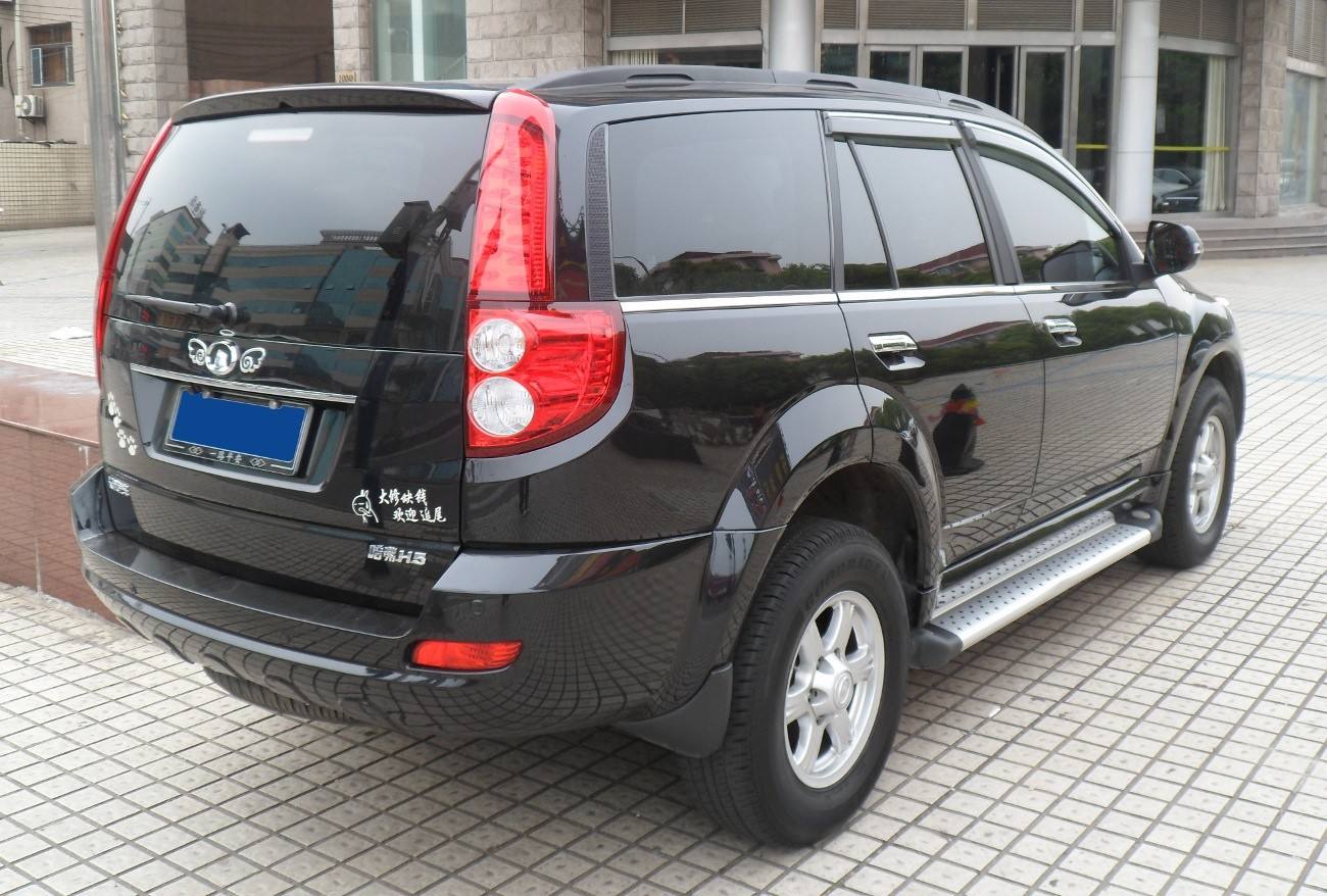 H5 2.4T Diesel