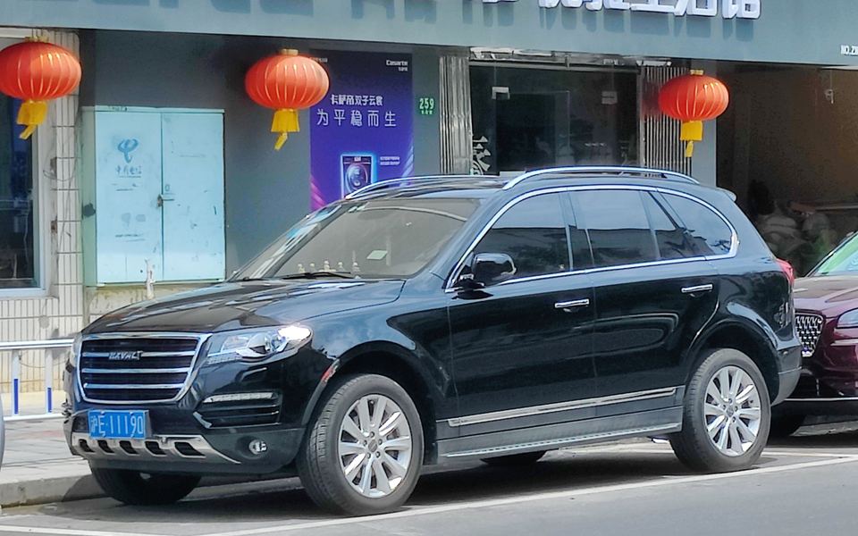 H8