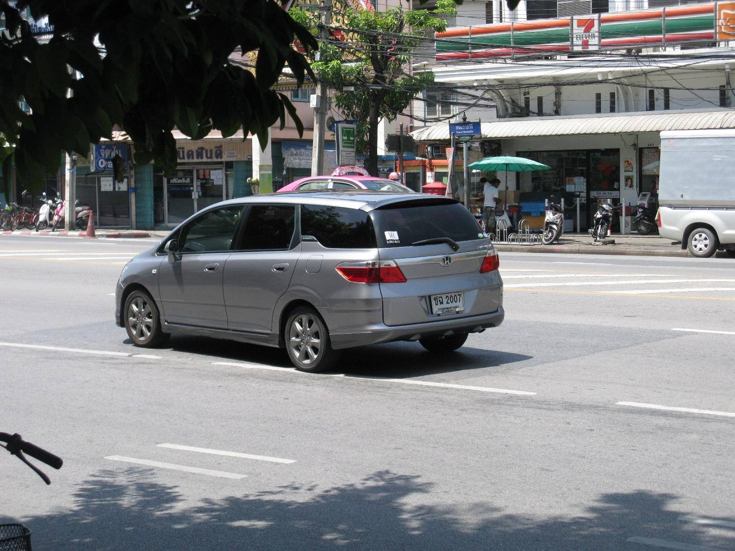 belongs to Partner model, not Airwave