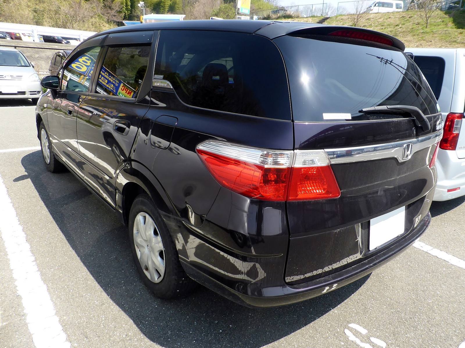 belongs to Partner model, not Airwave