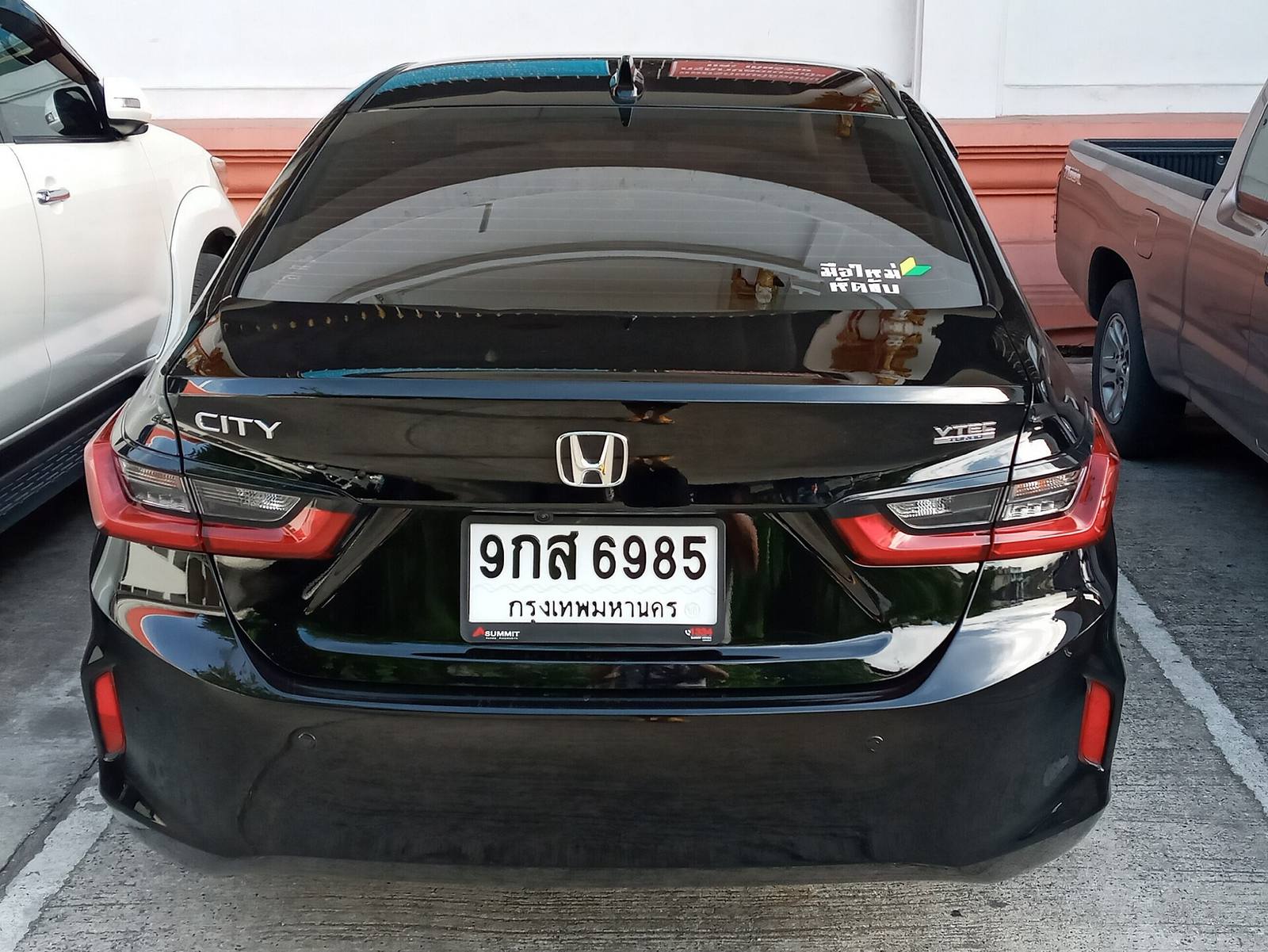 City e:HEV (India)