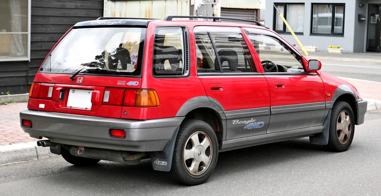 Civic Shuttle 1.5 Manual