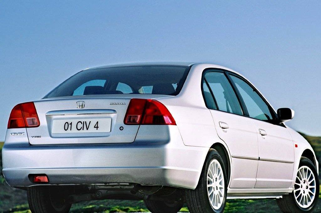 Civic LX (EP)