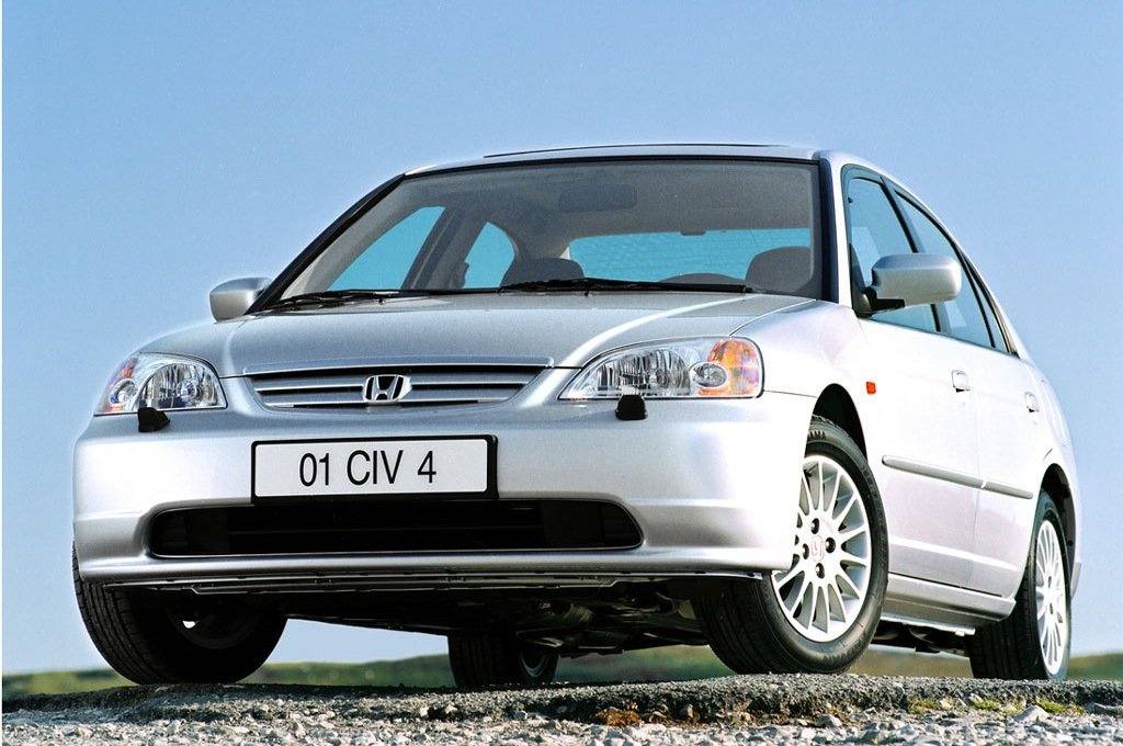 Civic LX (EP)
