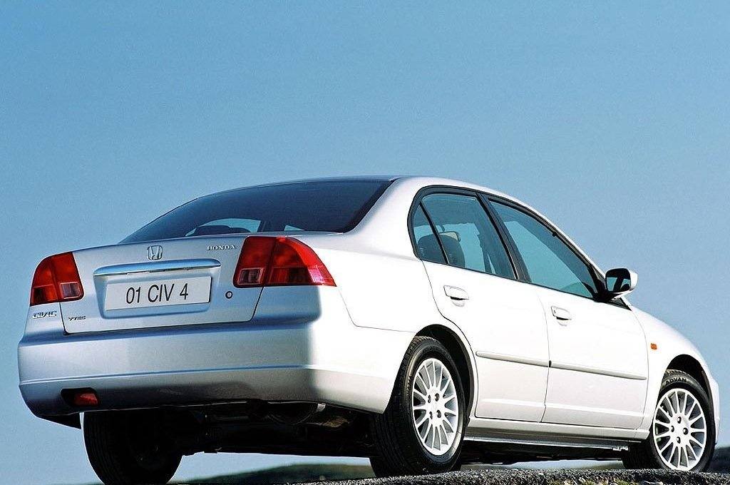 Civic LX (EP)