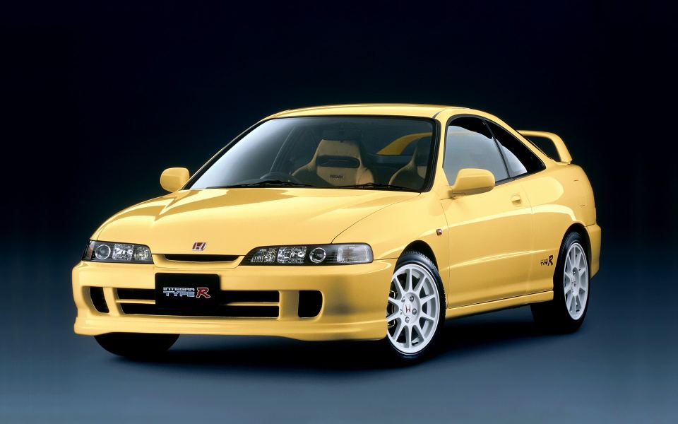 Integra