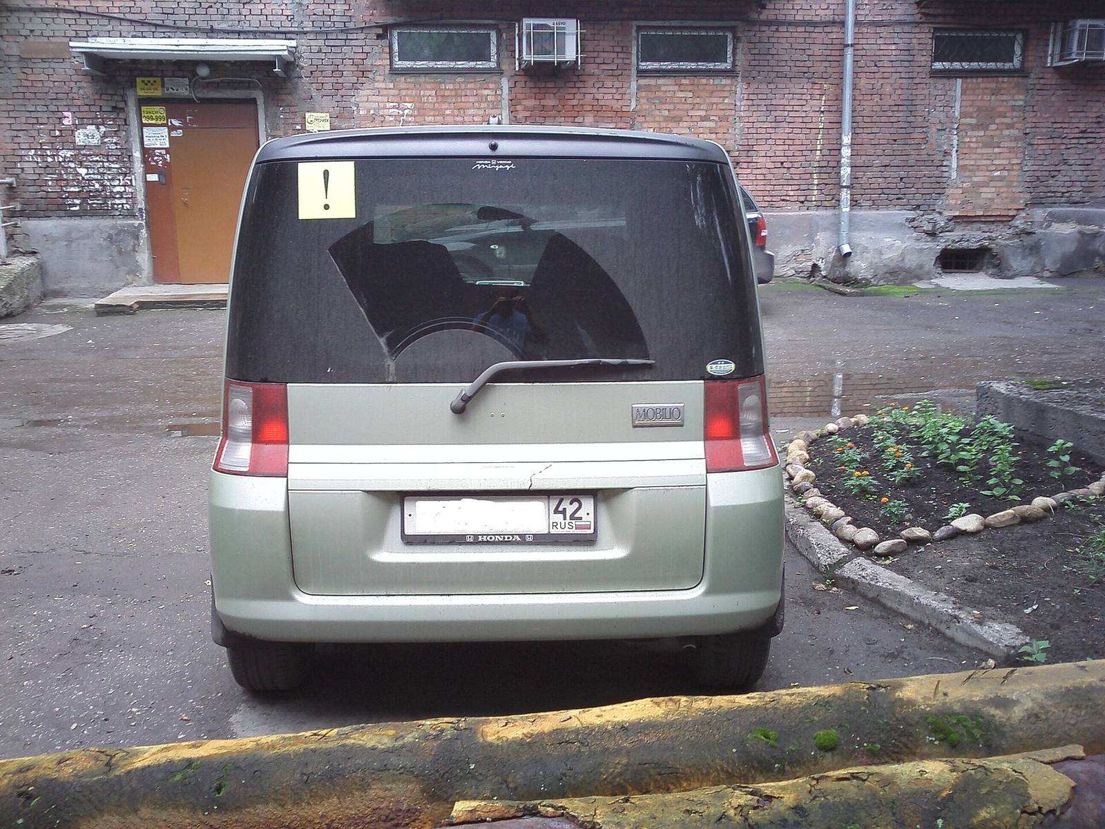 Mobilio E 5MT (DD4)