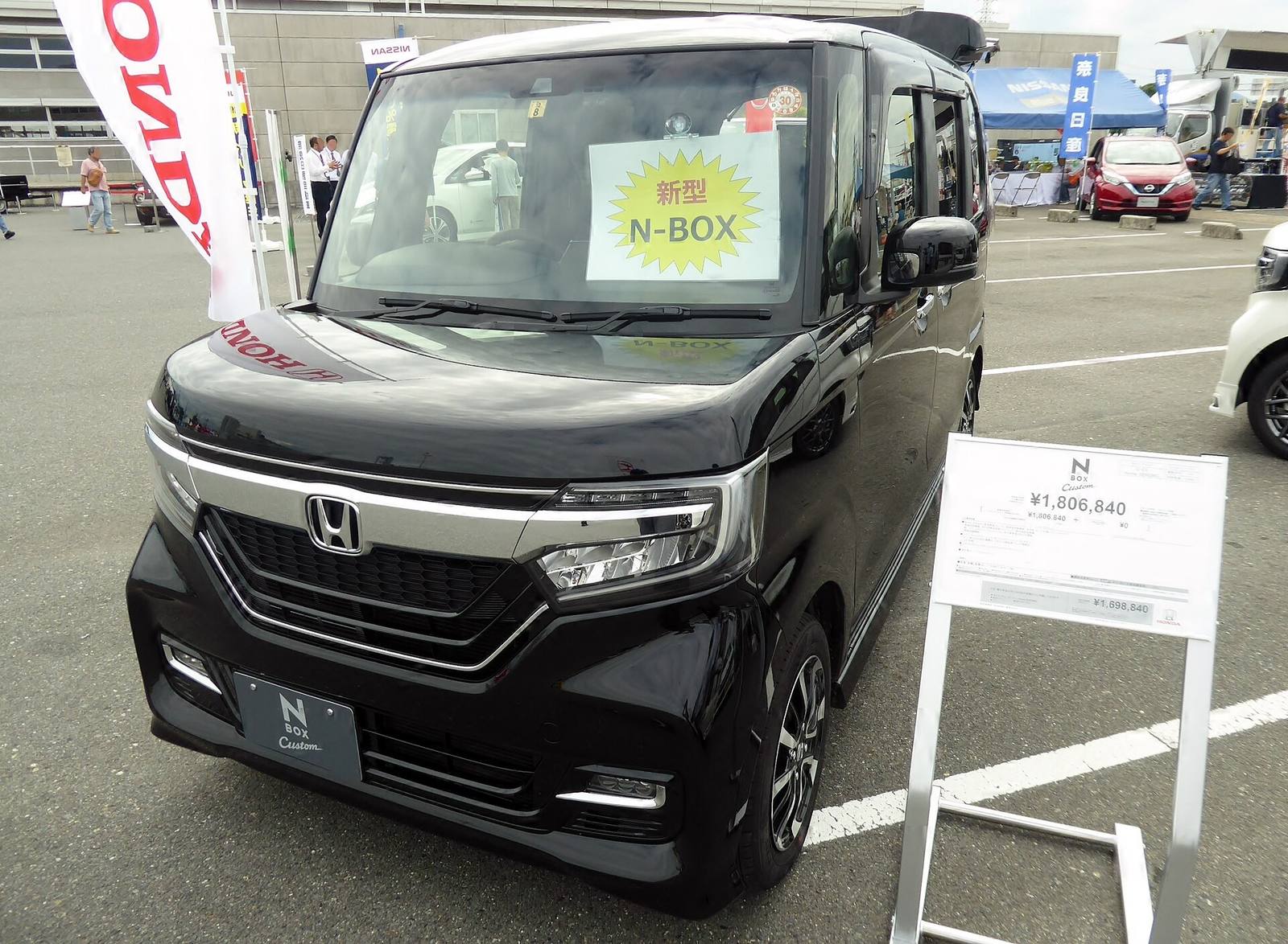 N-Box Custom Turbo (JF3)
