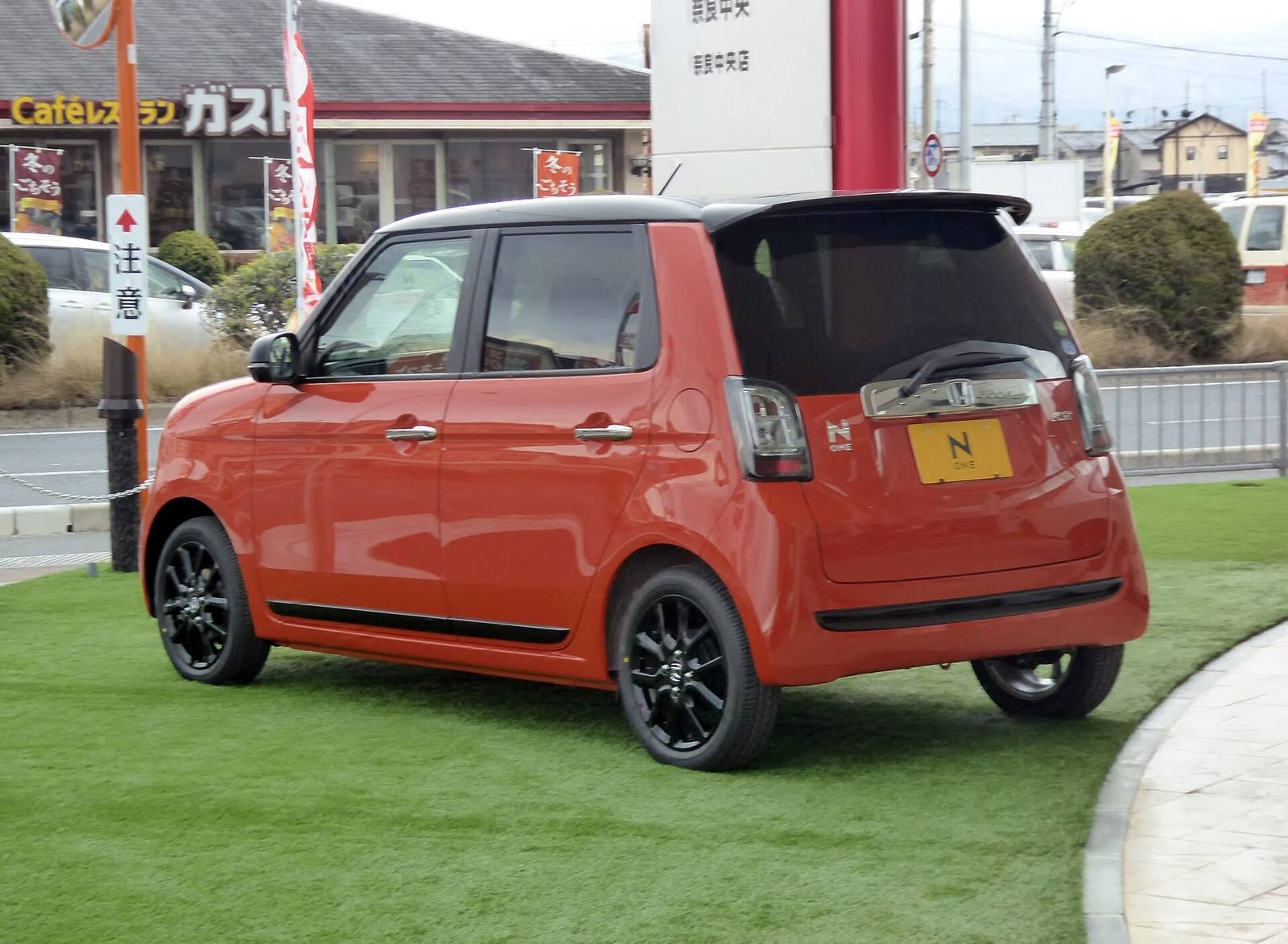 N-One Premium Tourer