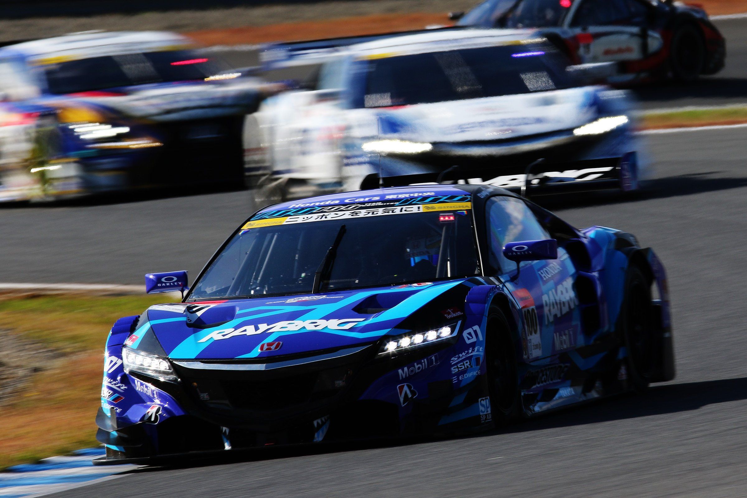 NSX-GT
