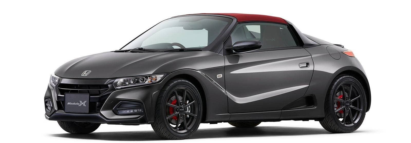 S660 Modulo X Version Z