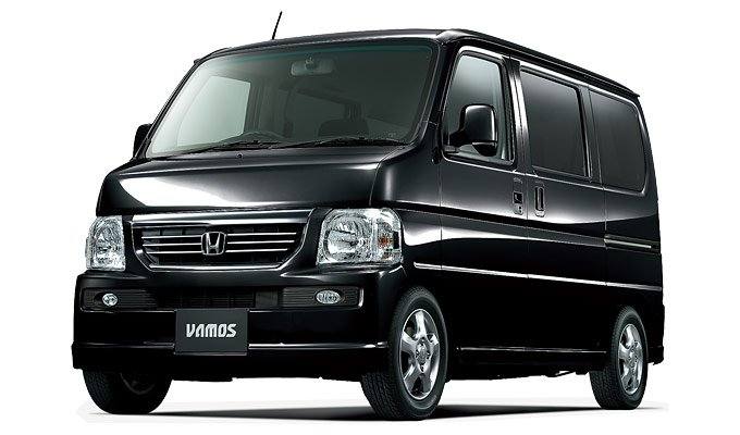 Vamos Turbo (HM1)
