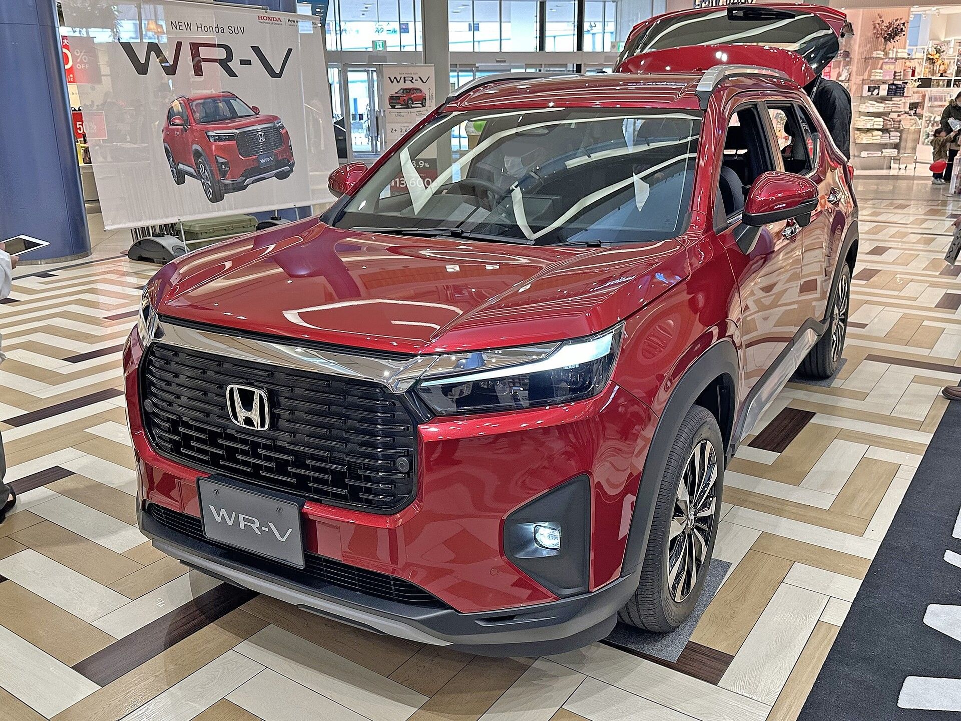 WR-V