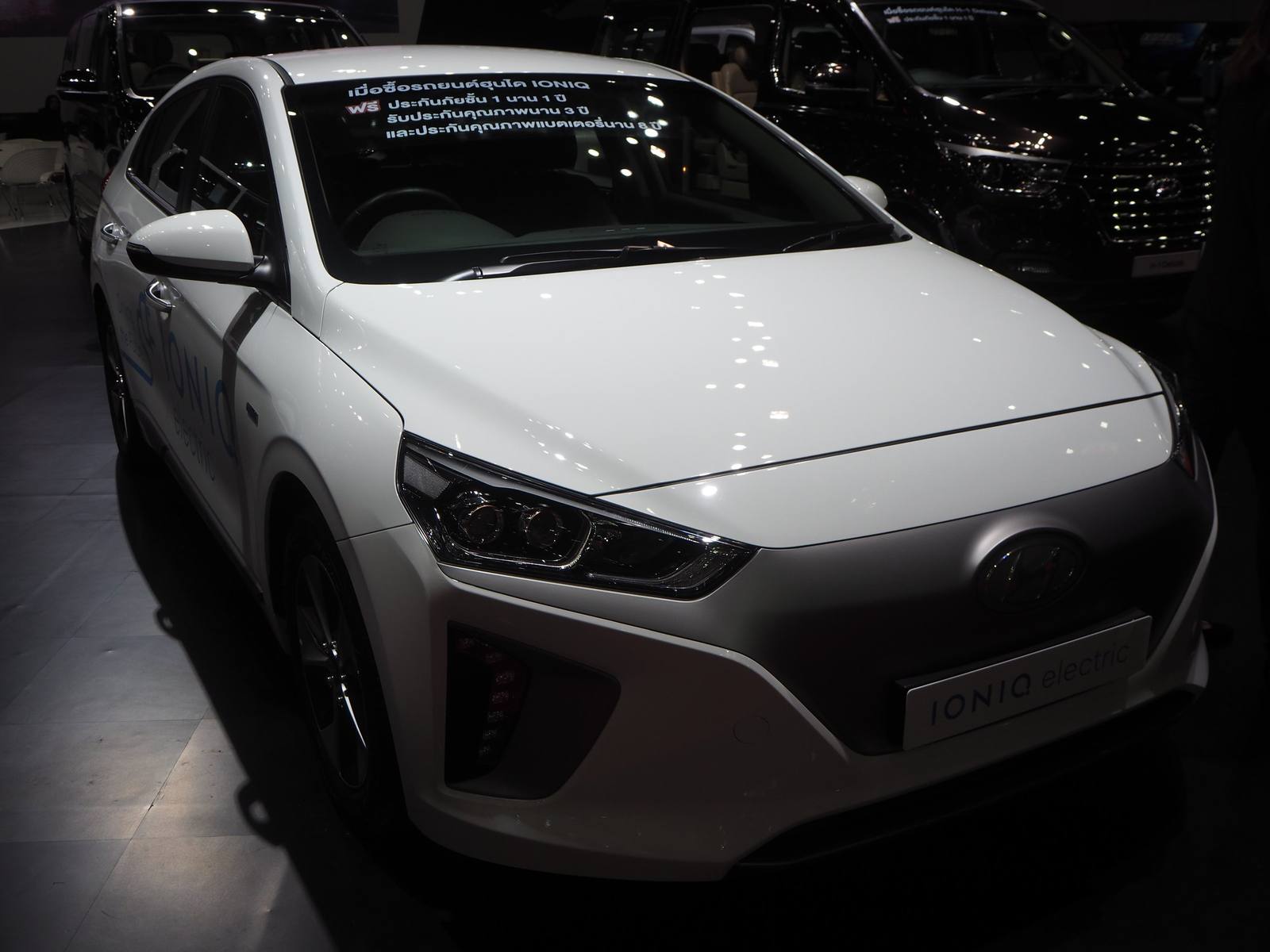 Ioniq Hybrid (AE)