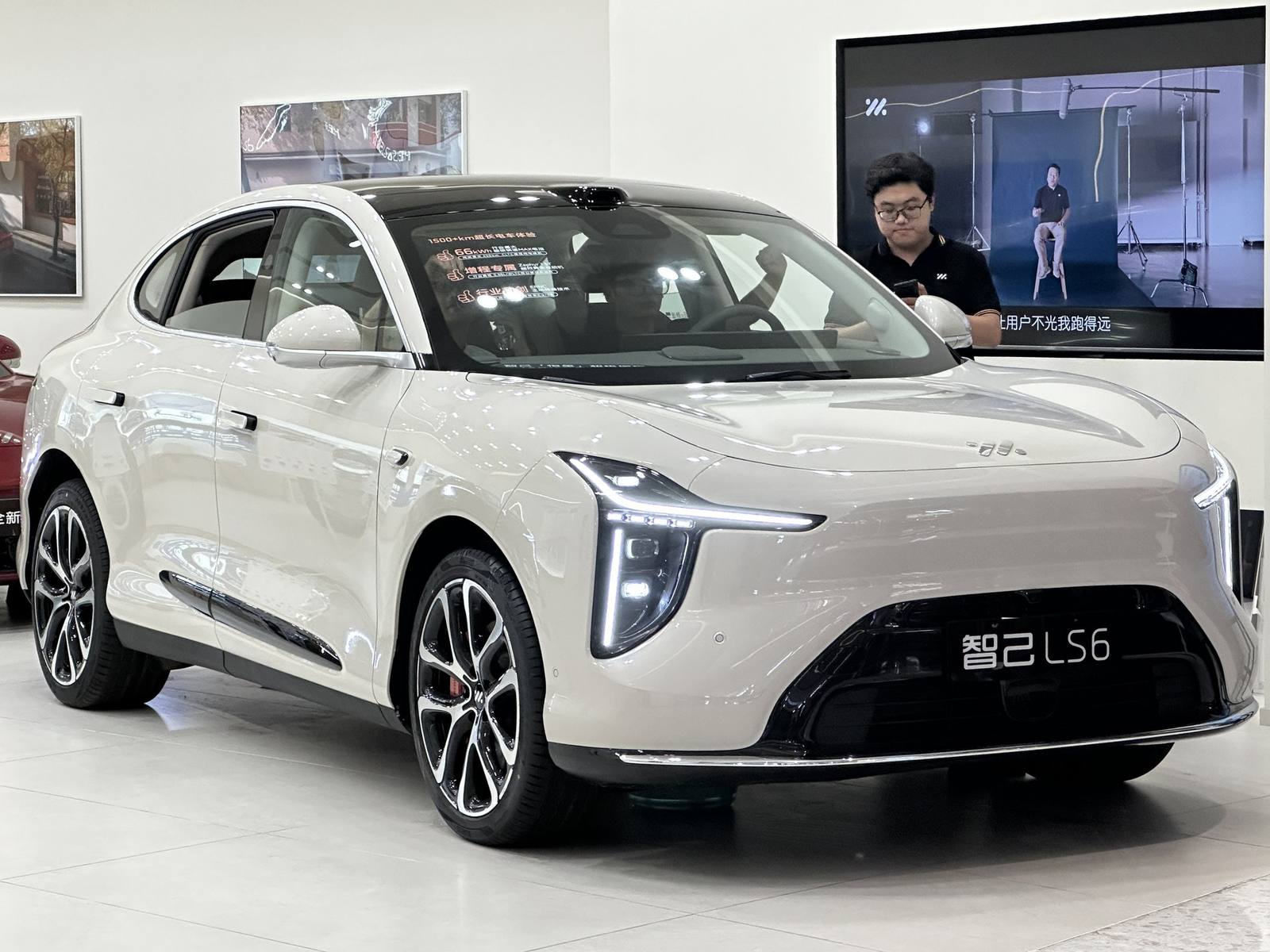 LS6 Standard