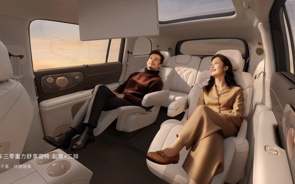 LS9