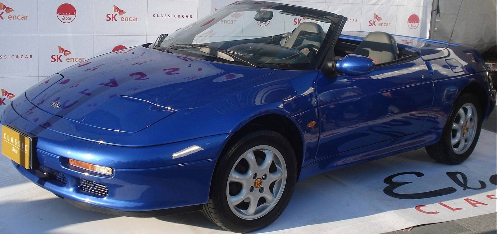 Elan 1.8