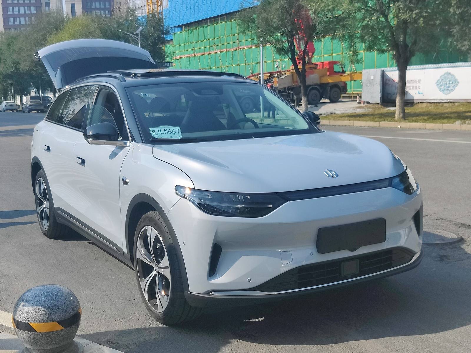 C11 Pure