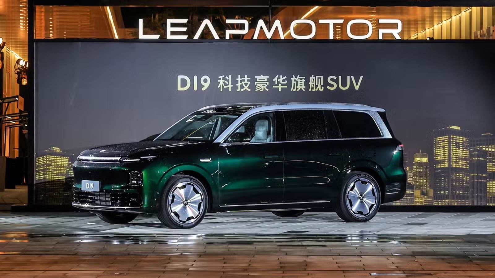 D19