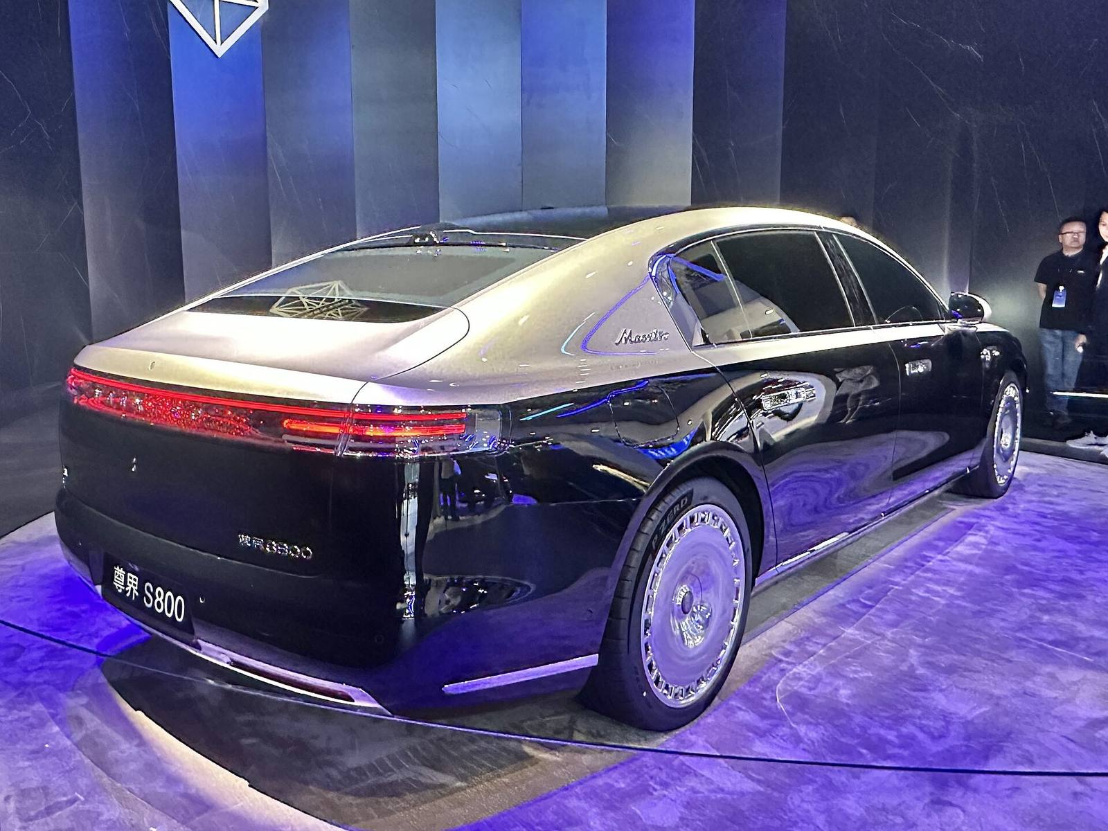 S800 Extended Range